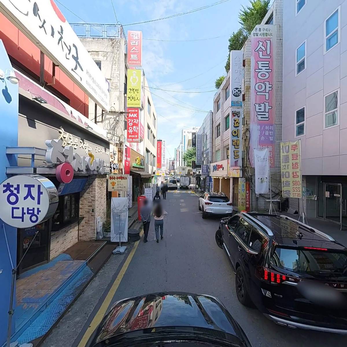 주식회사 다작_4