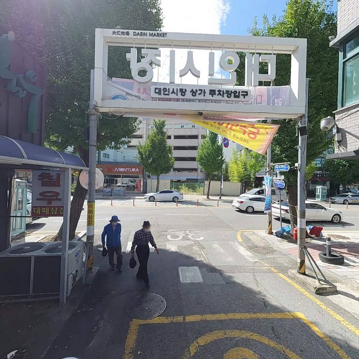 칠우불고기_2