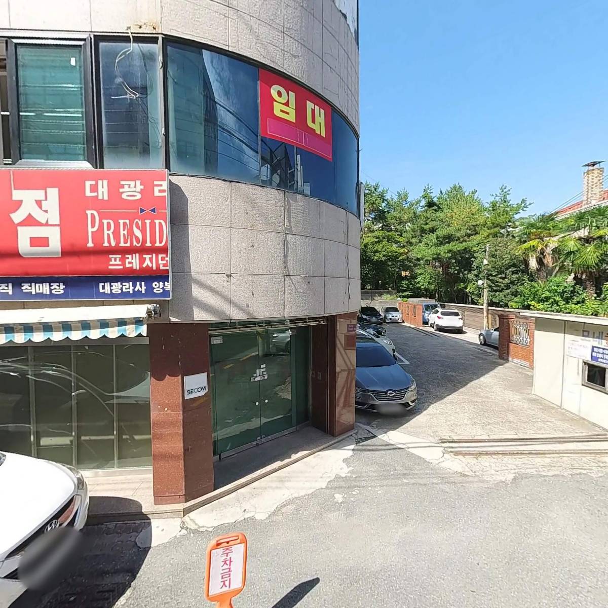인트플로우 주식회사_3
