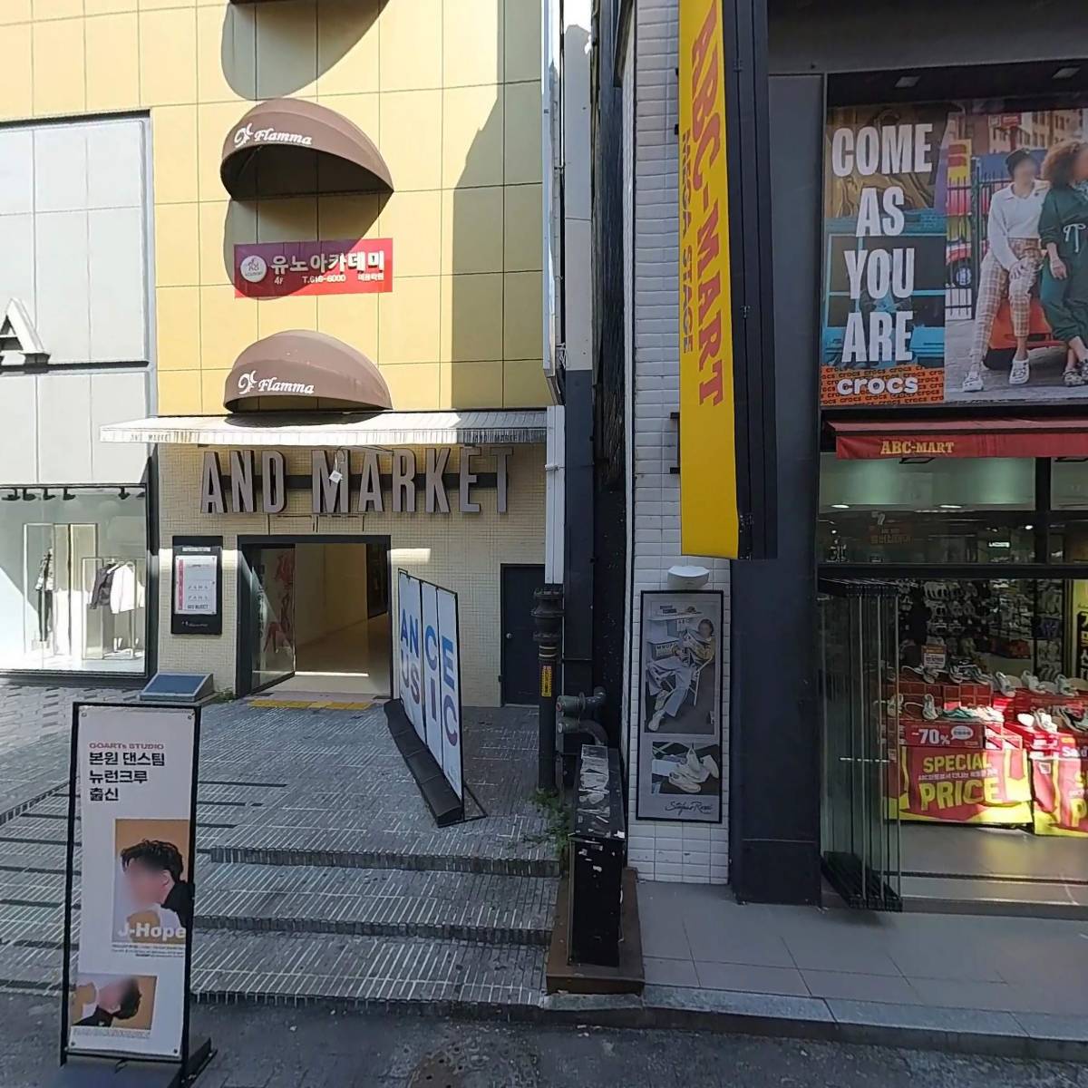 (유)충장빌딩