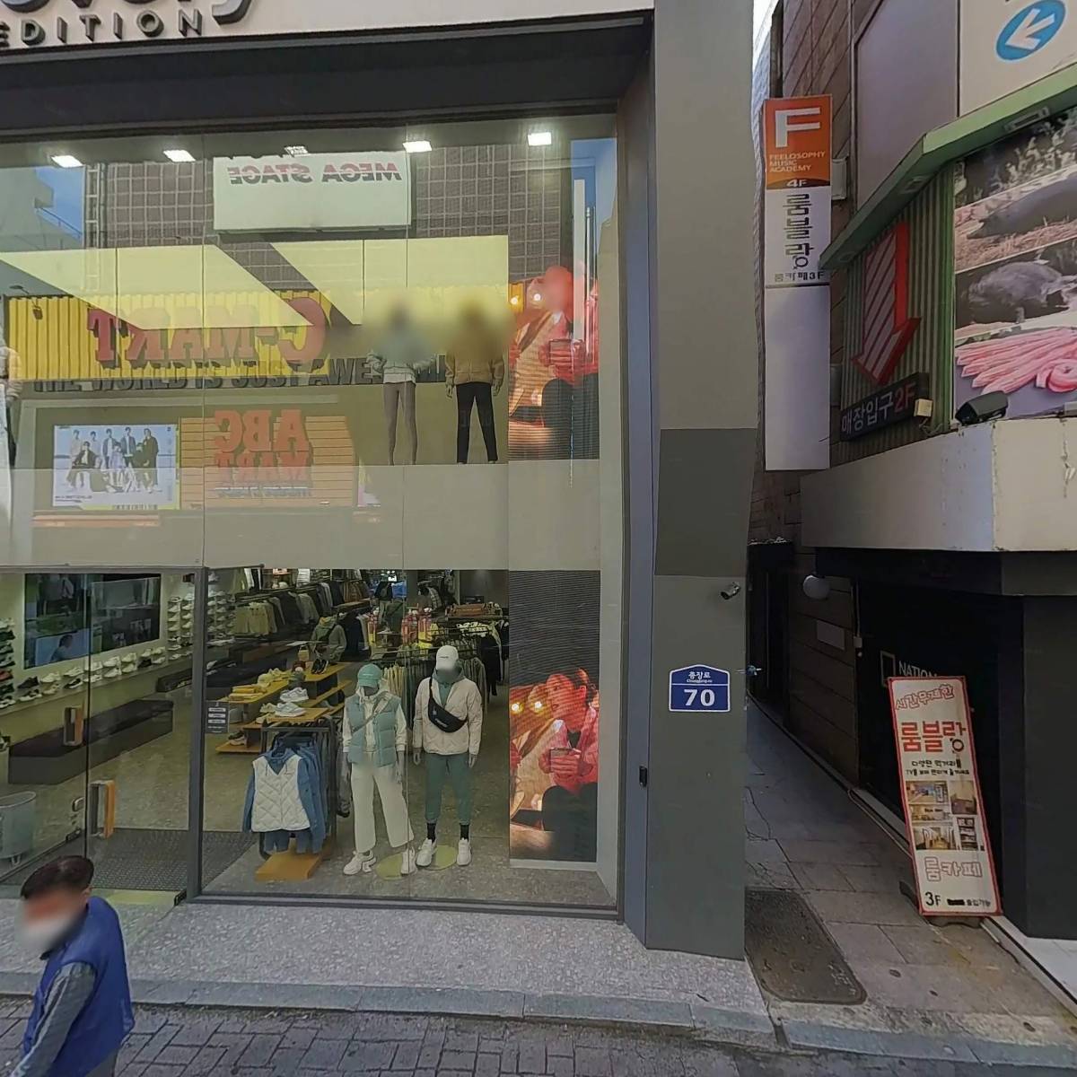 (유)충장빌딩_3
