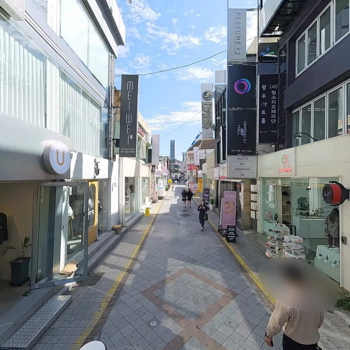 잠뱅이_2
