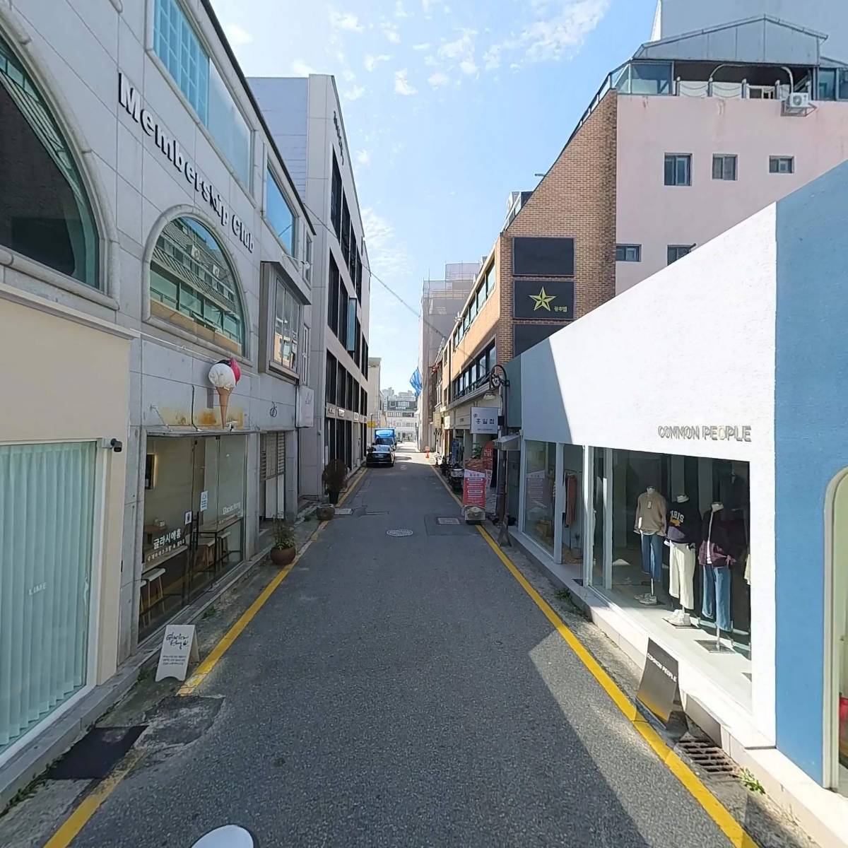 글라시에홍_2