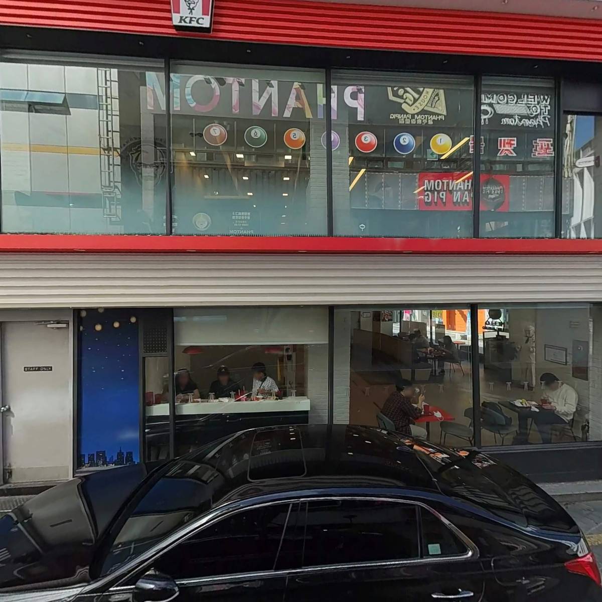 주식회사 디저트39충장점