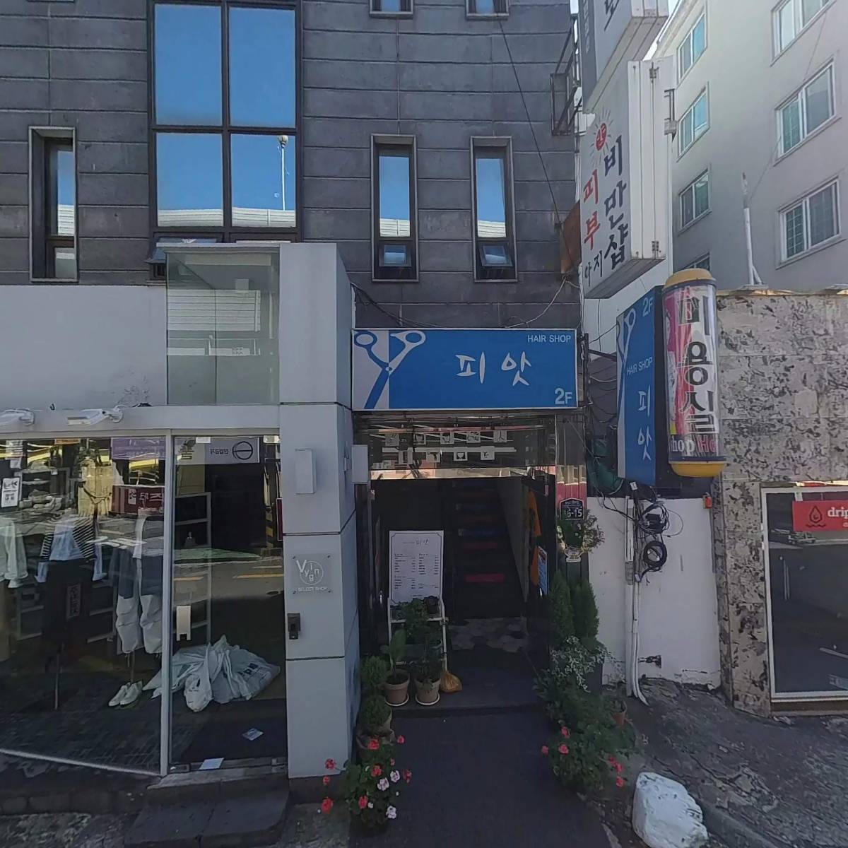 귀금속수선전문_3