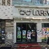 조선대학교 민주동우회_3