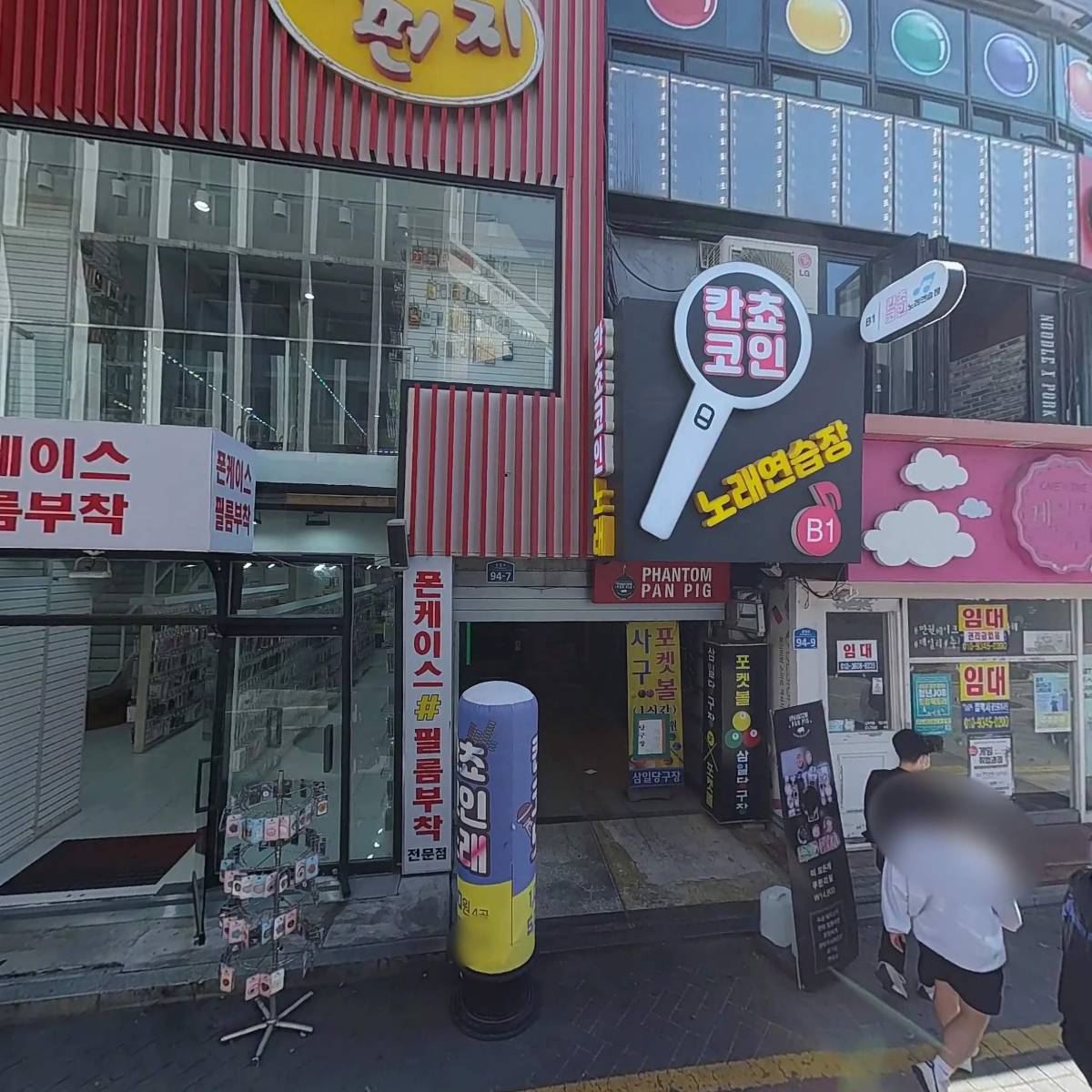 스펀지충장로2호점_3