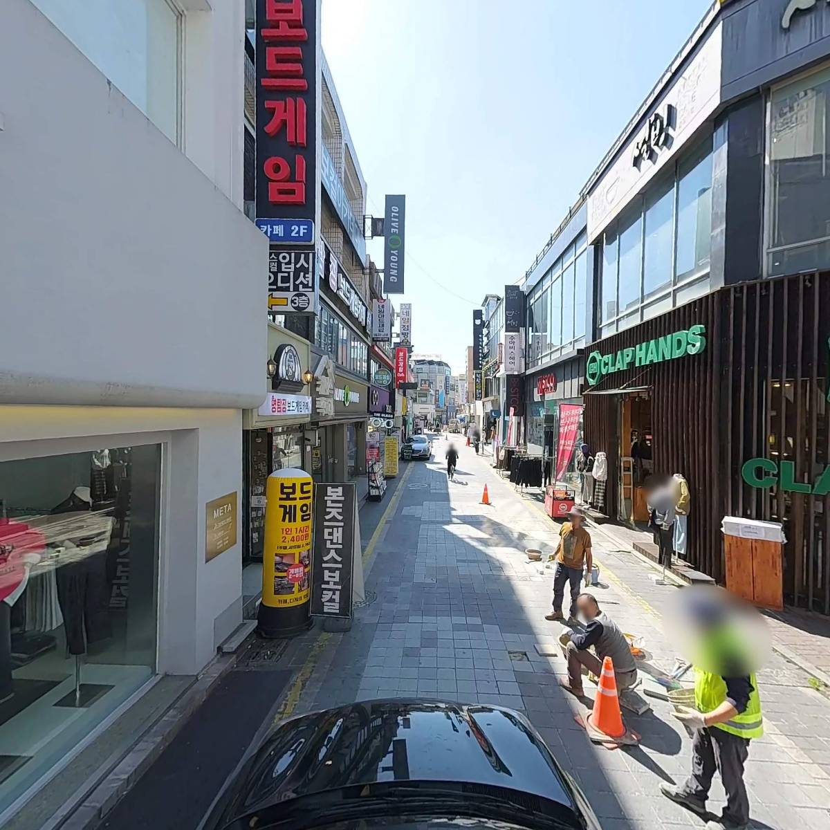 껍딱(GGupDDak)충장로_4