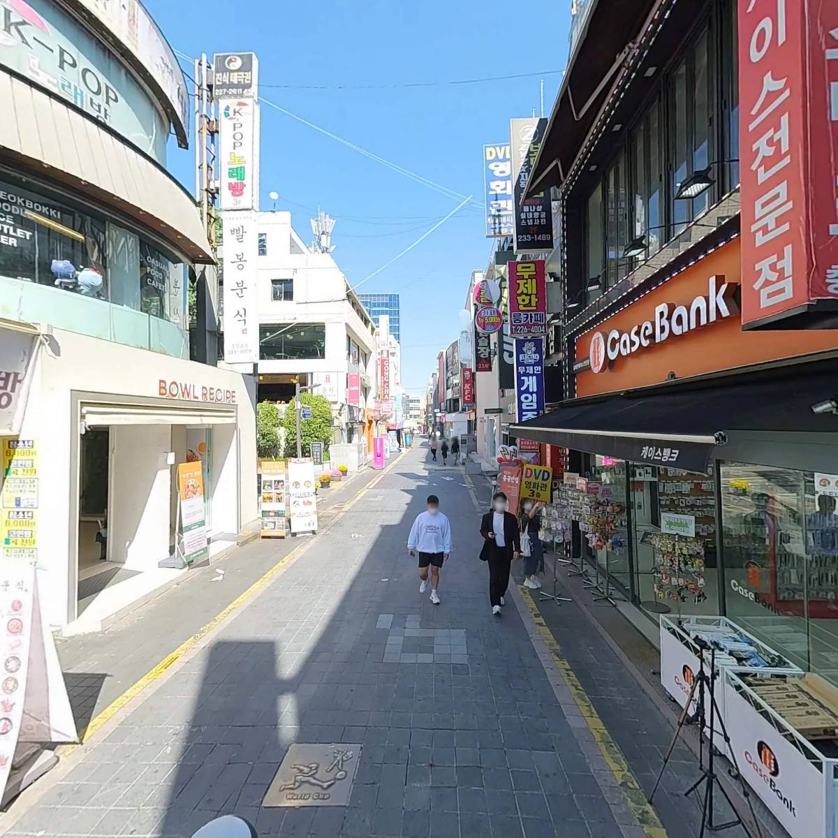 껍딱(GGupDDak)충장로_2