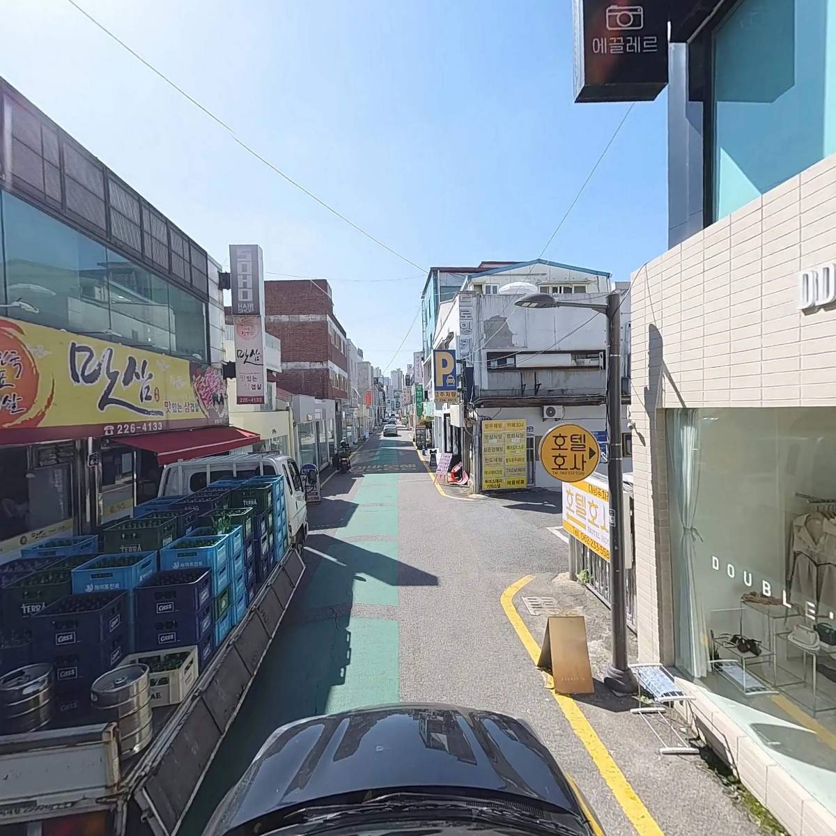 에끌레르(Eclair)_4