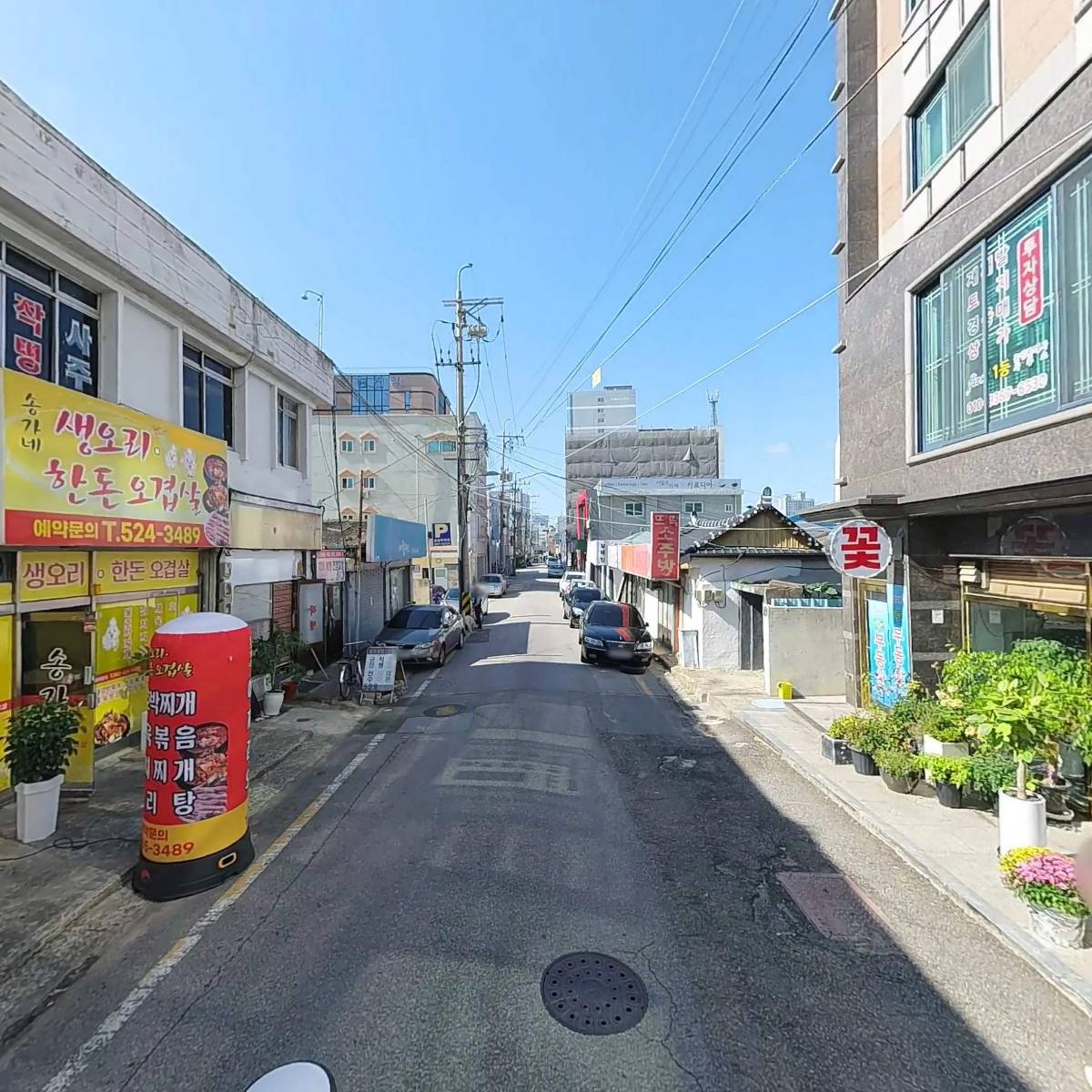 킴스 안경_2
