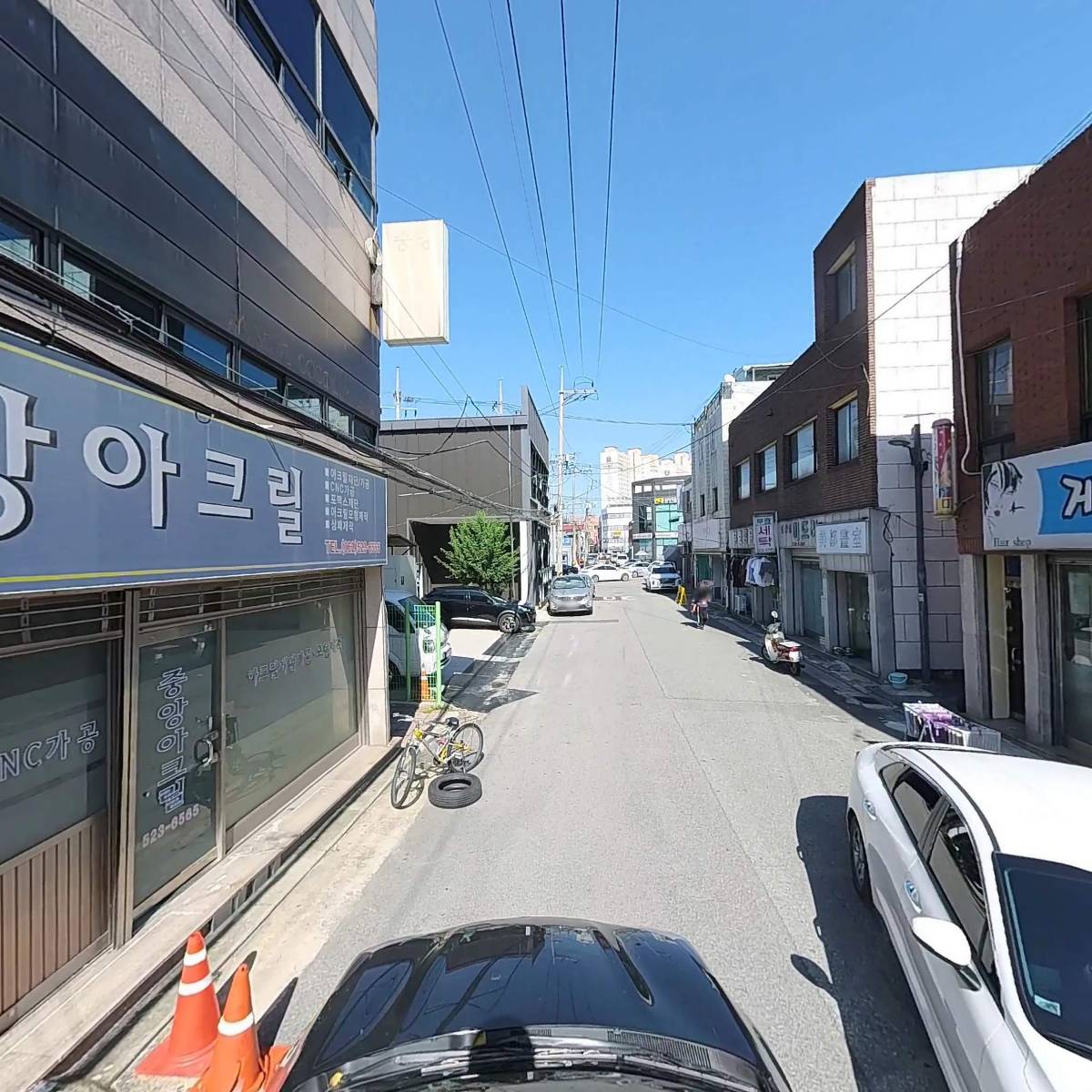 동행라이프_4