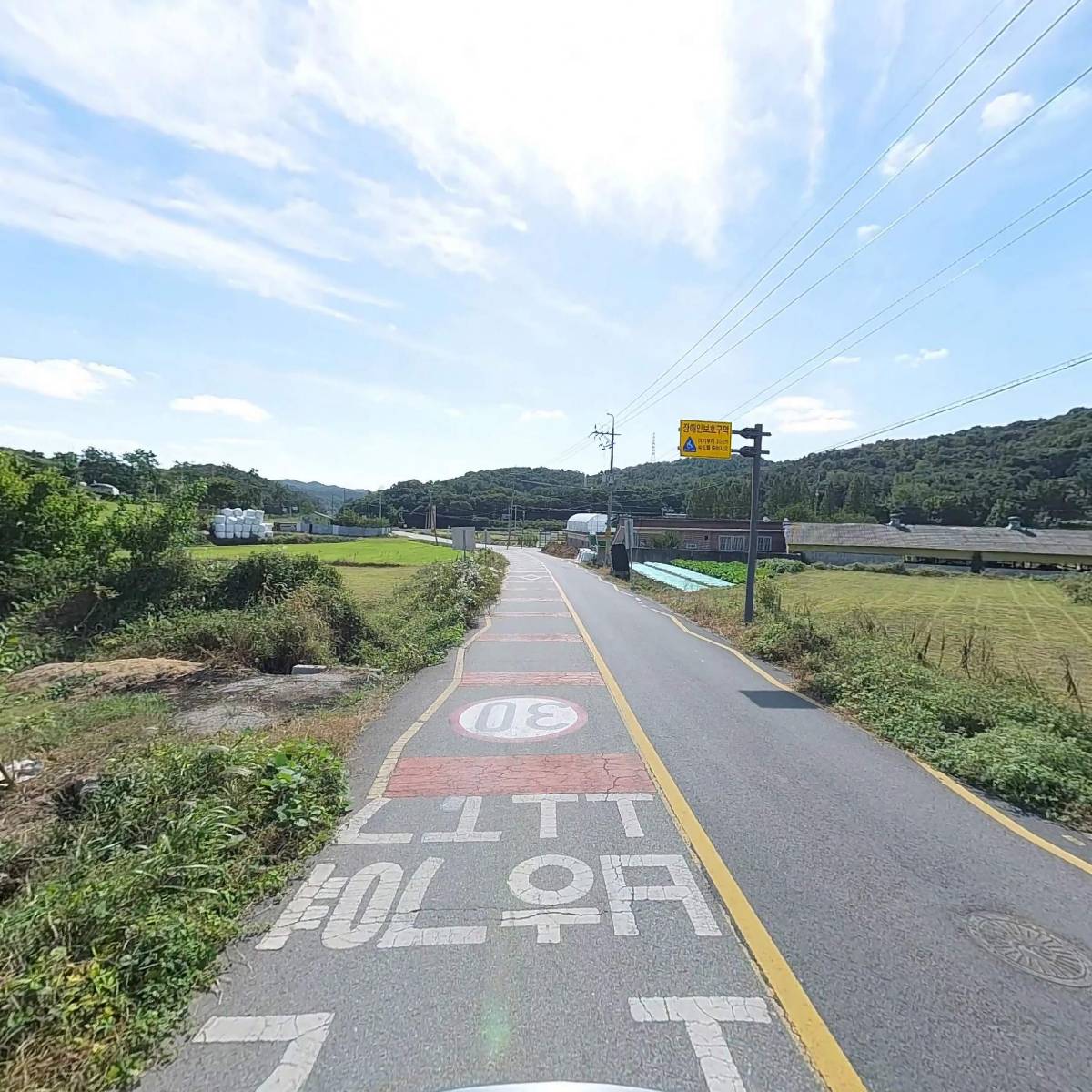 청연농원_2