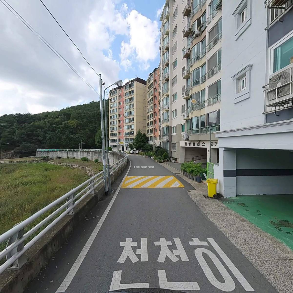 곳_2