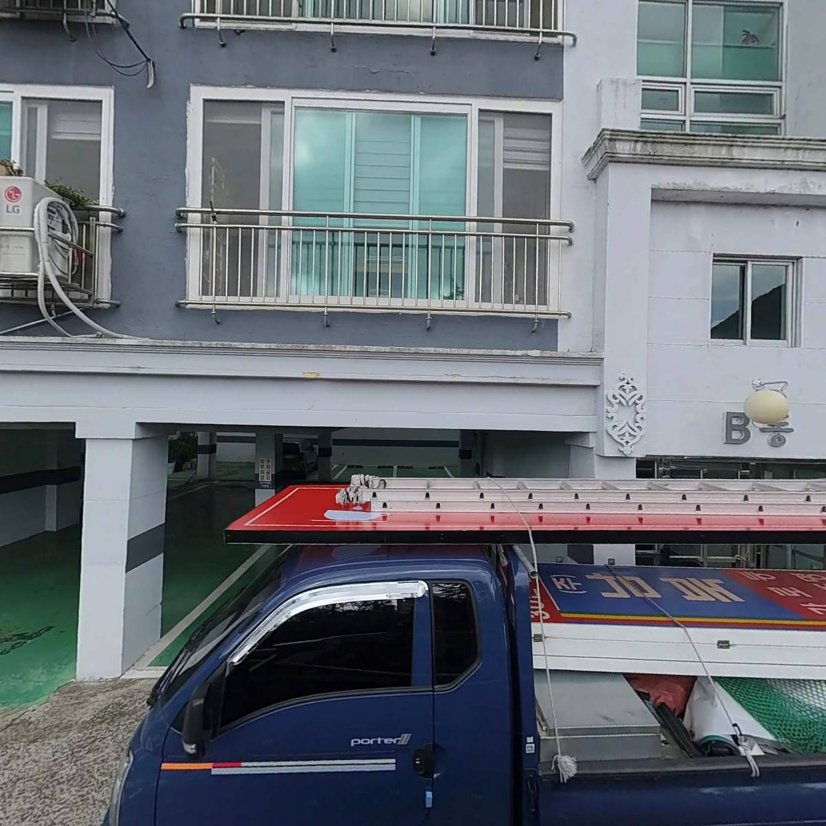 곳_3