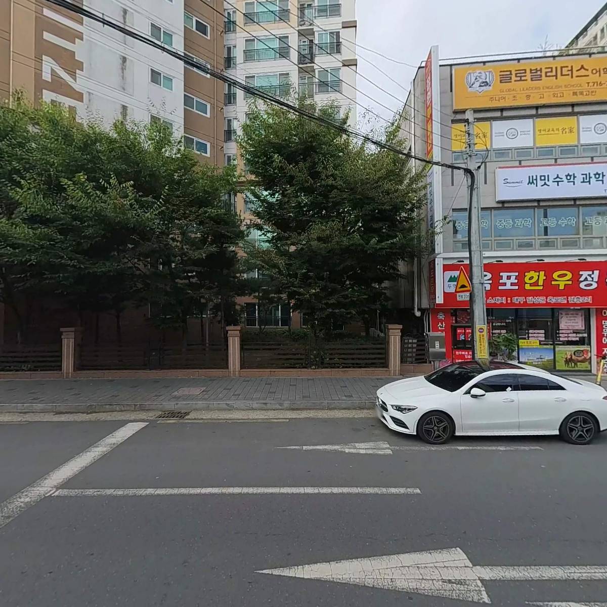 주식회사 금풍부동산중개_3