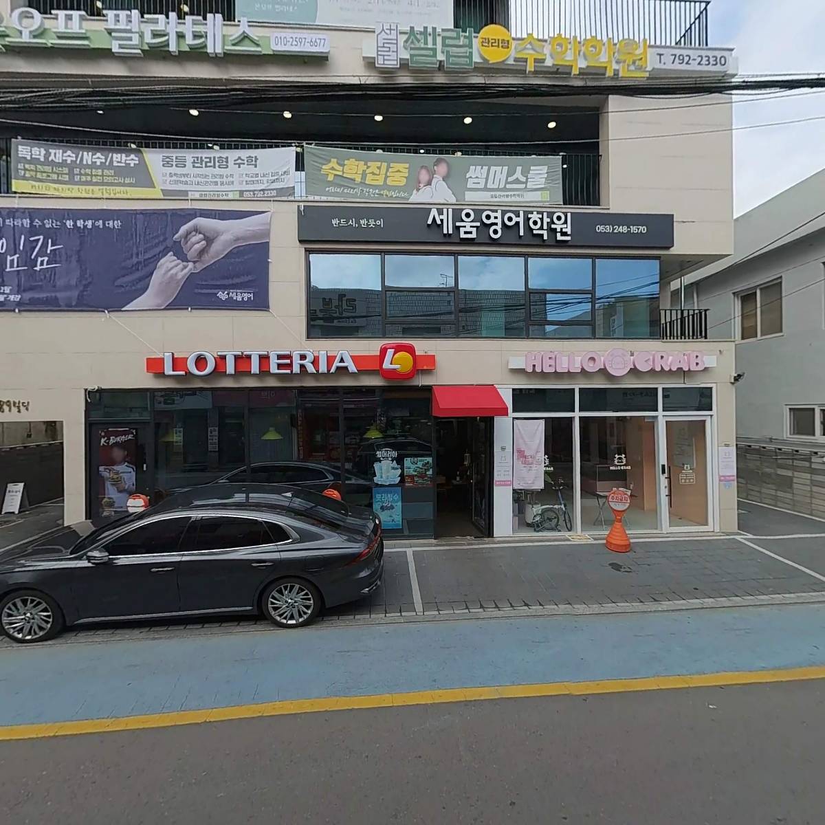 사운즈커피미니점_3