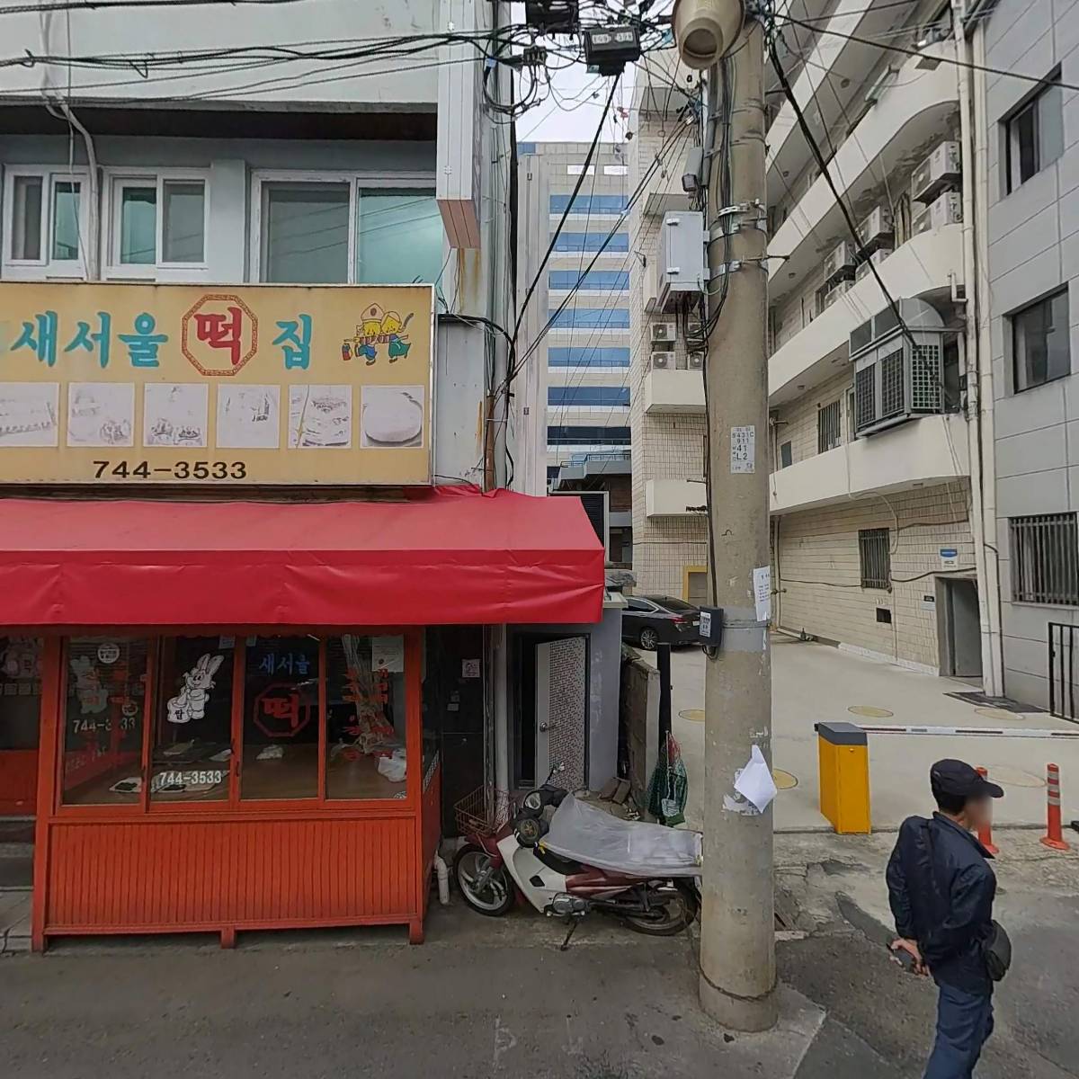 코레와카레수성점