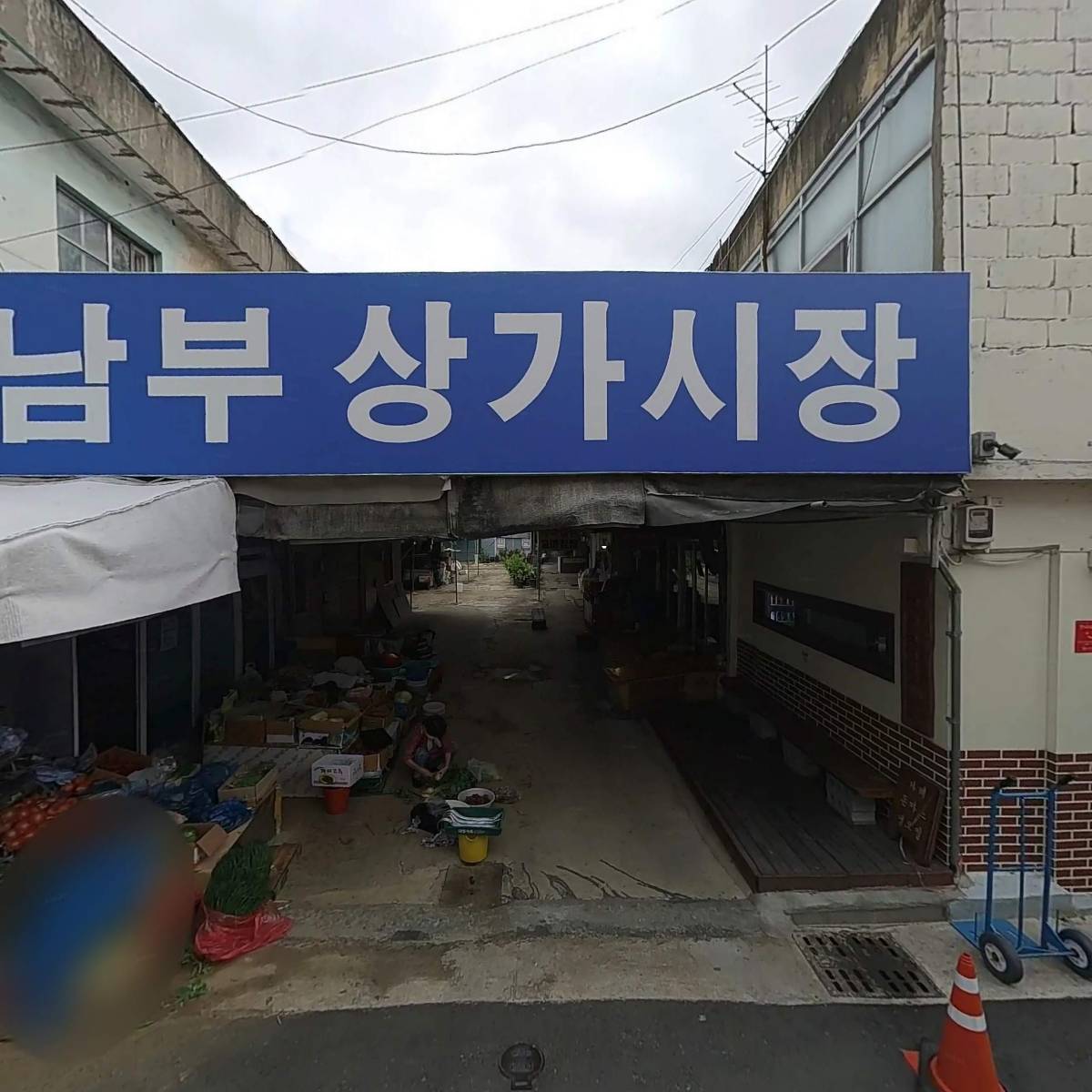 코레와카레수성점_3