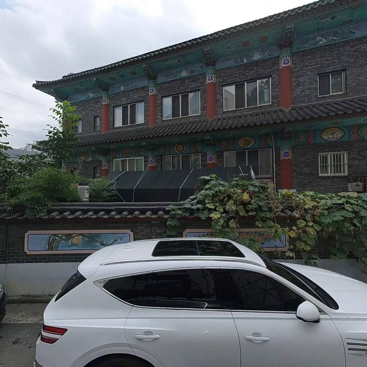 대한불교조계종 보광원