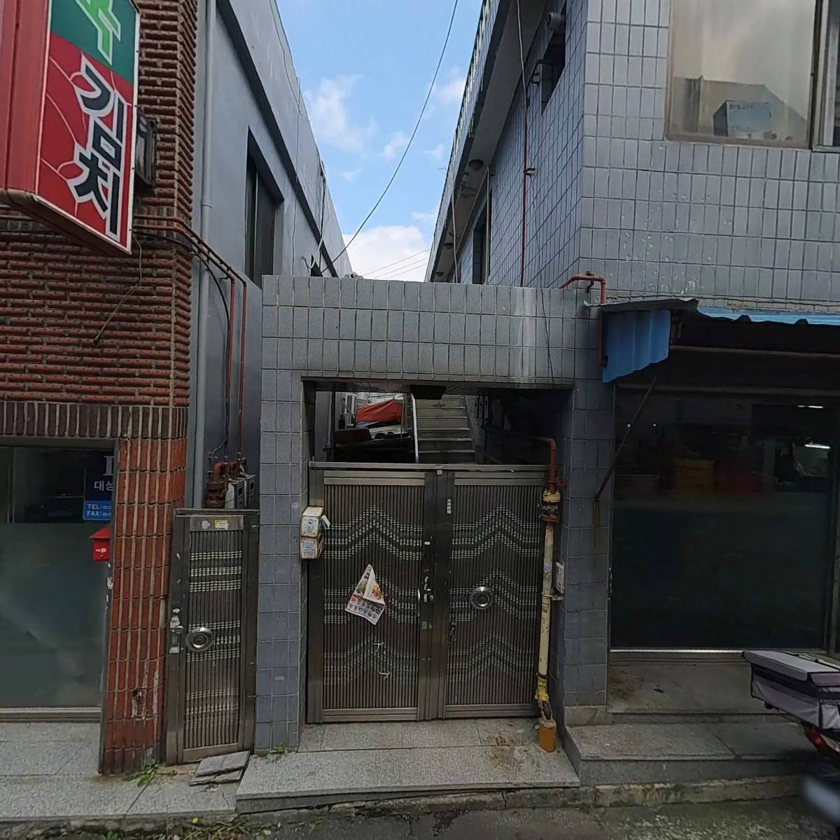 다정한재가복지센터_3