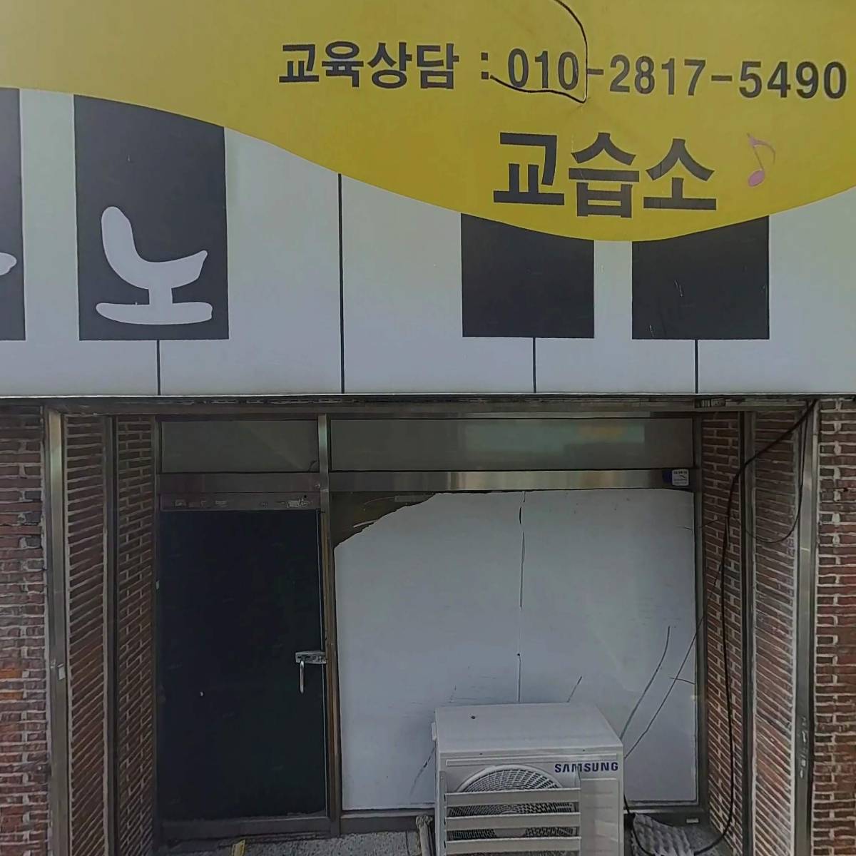 평안건설(주)_3