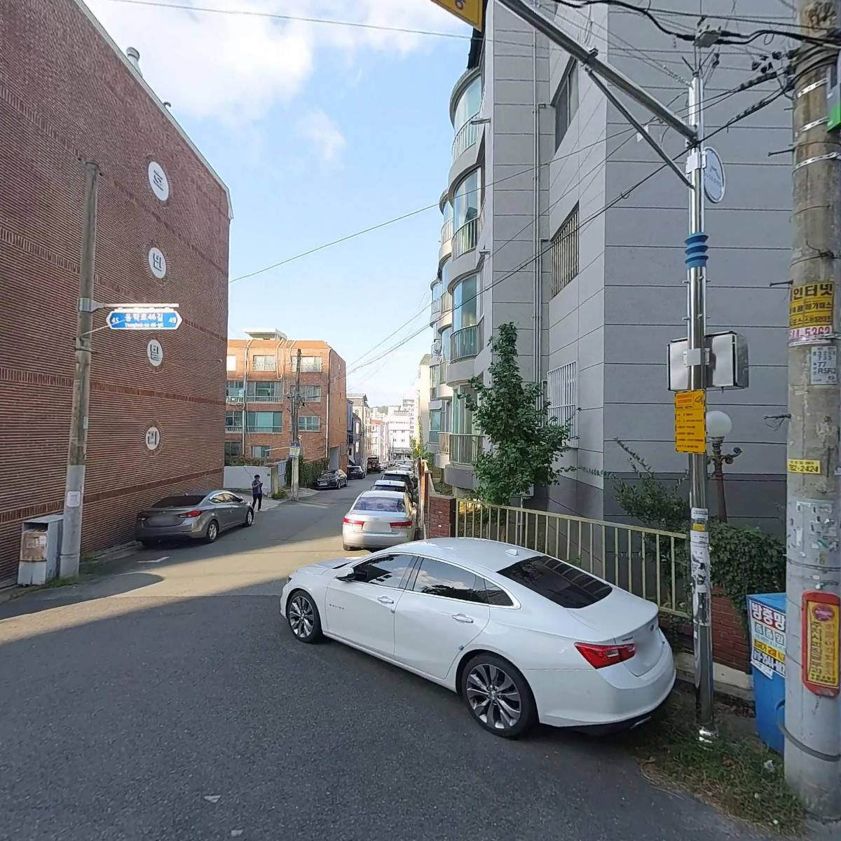 주식회사맑은공기