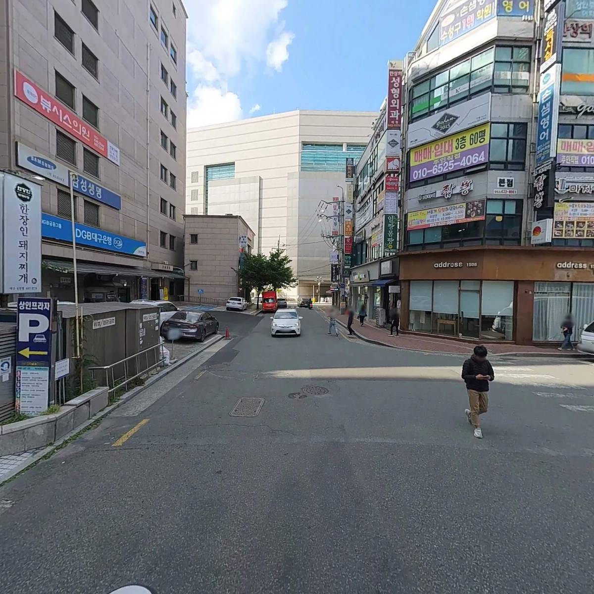 이노안과의원_2