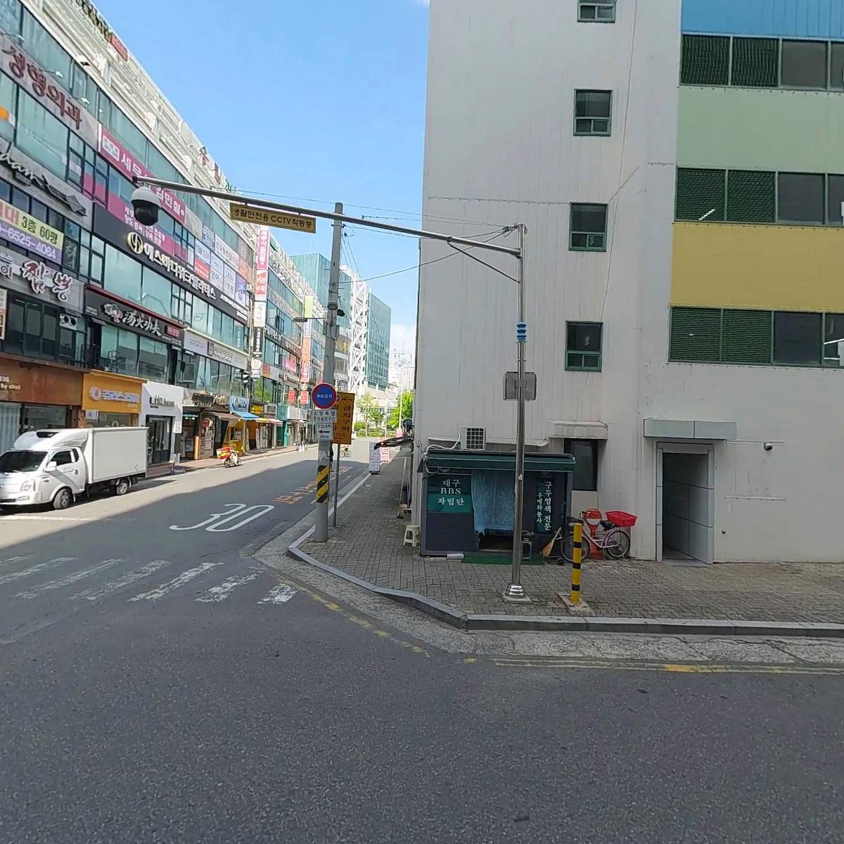 이노안과의원_3