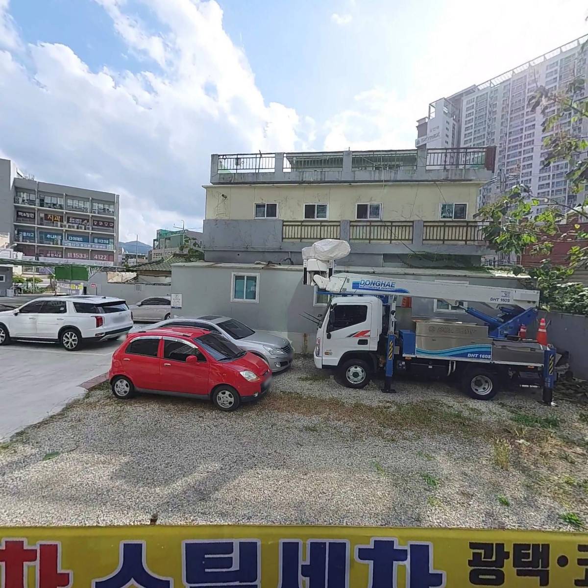 우리들세상여학생공동생활가정