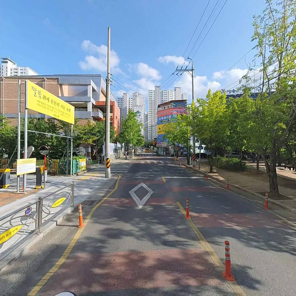 사단법인대한예수교독립교회연합회_2