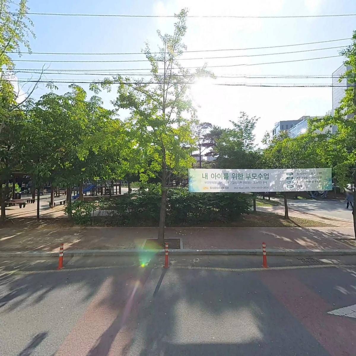 사단법인대한예수교독립교회연합회_3