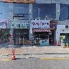 피오르달리조대구월성점