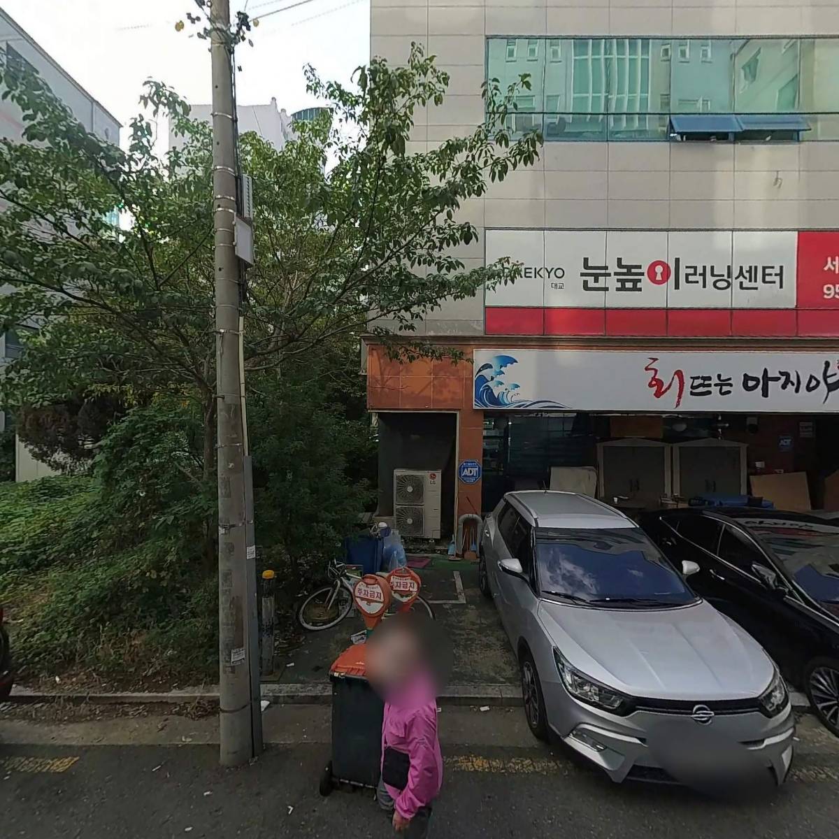서변실버요양원_3