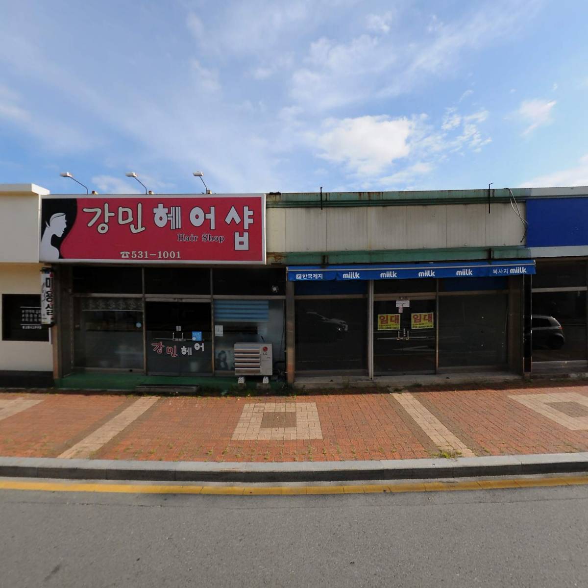 사회복지법인정읍애육원_3