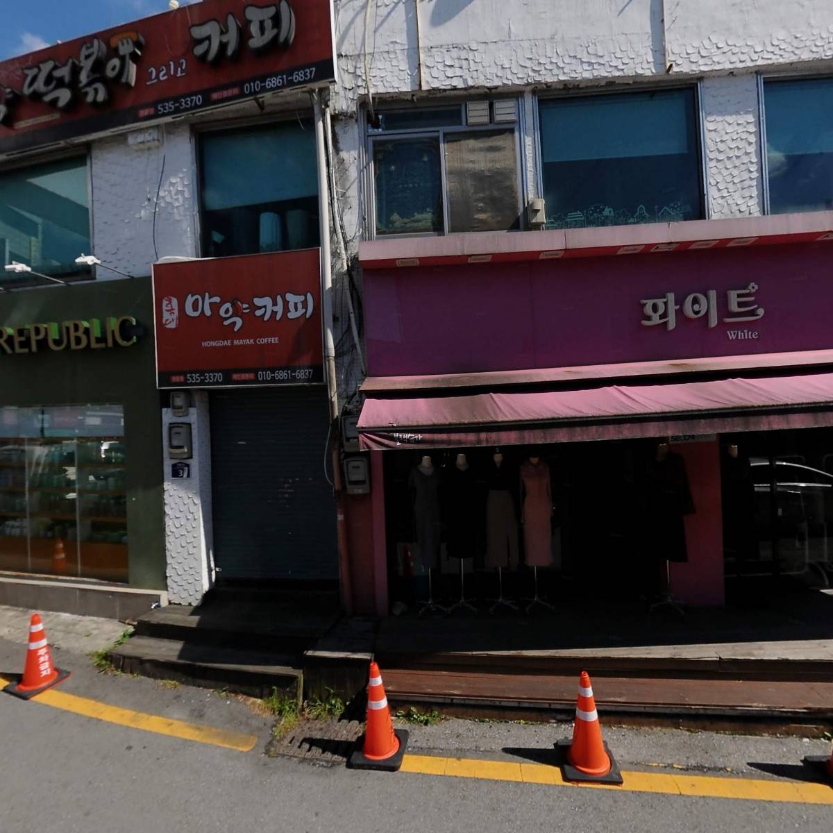 화이트_3