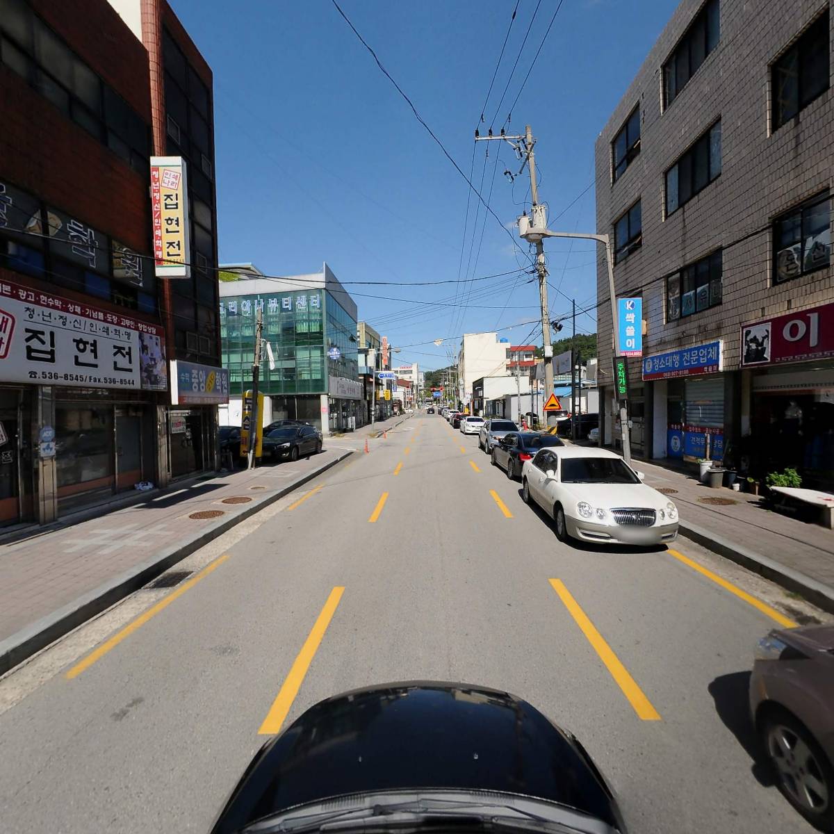이정항세무회계사무소_4