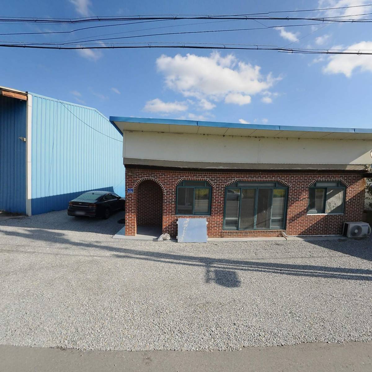 유한회사 대신기계