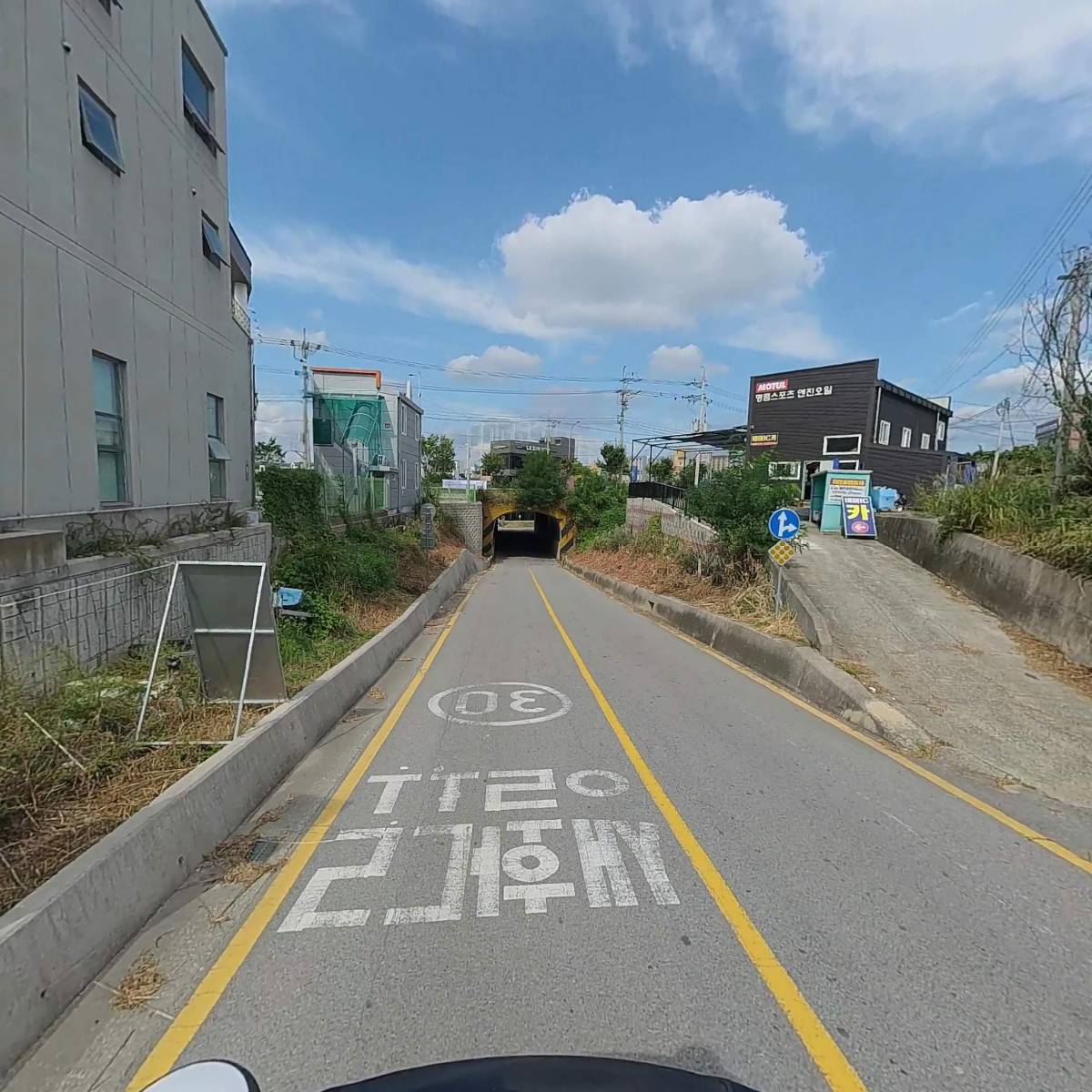 SM특장_2