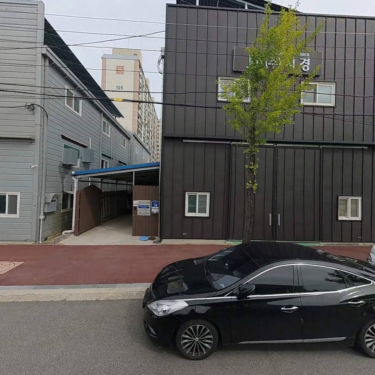 (주)지경_3