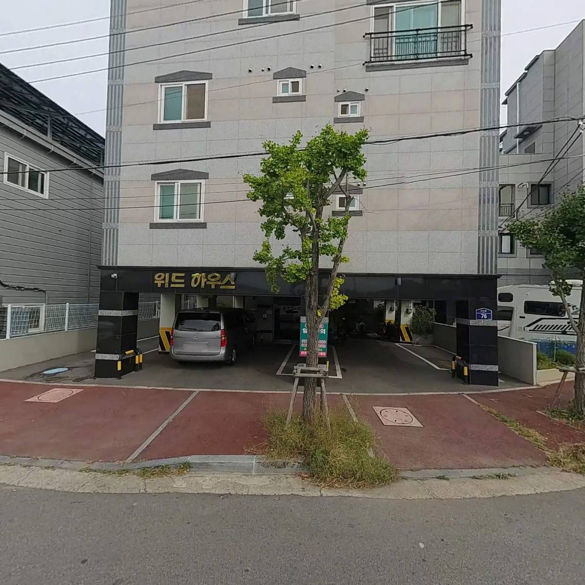 대성테크_3