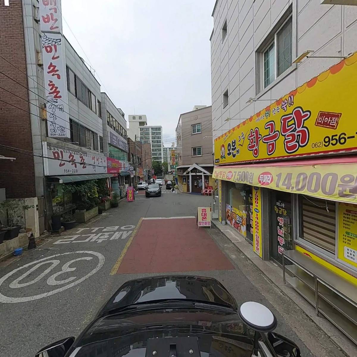 까망돼지나라포차_4