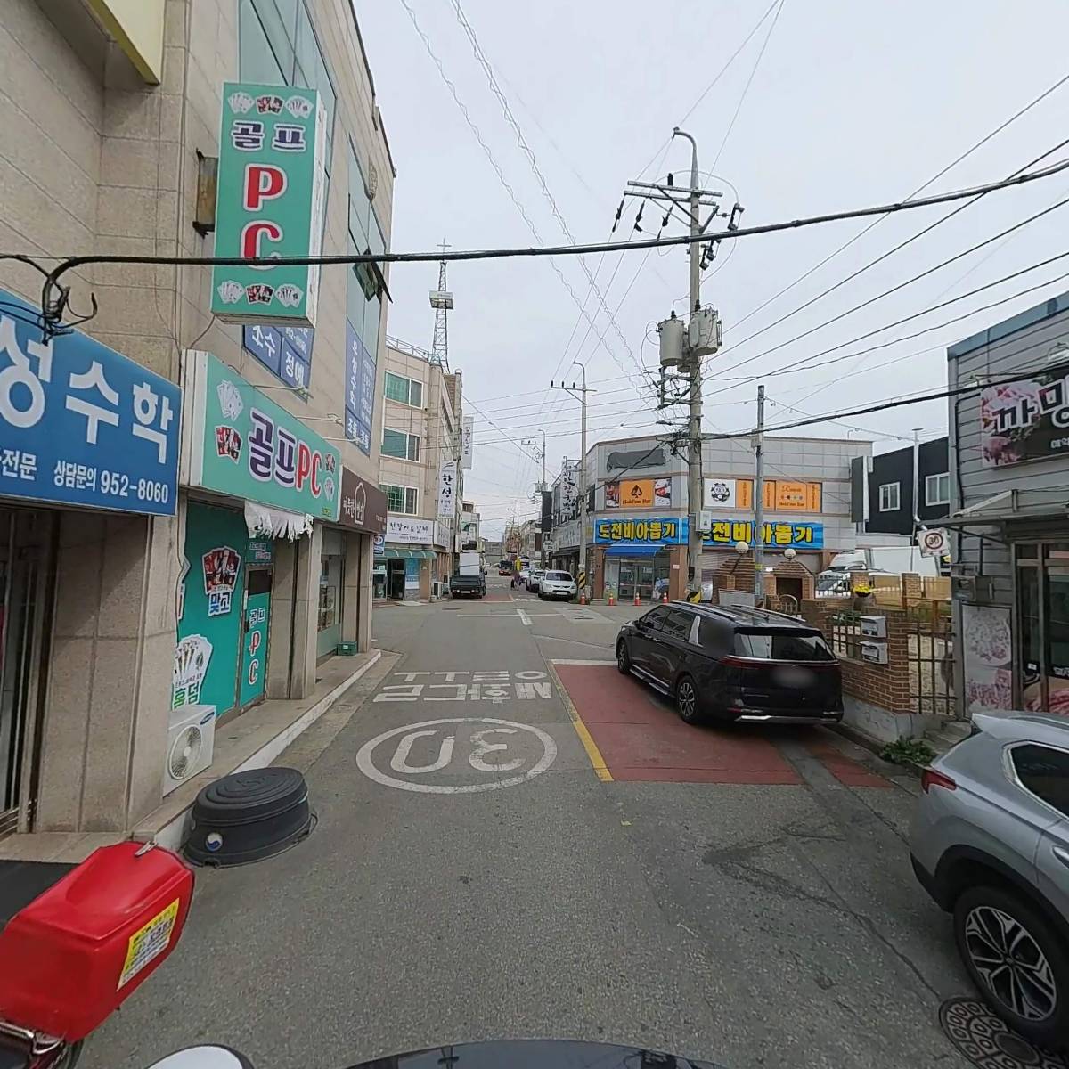 까망돼지나라포차_2