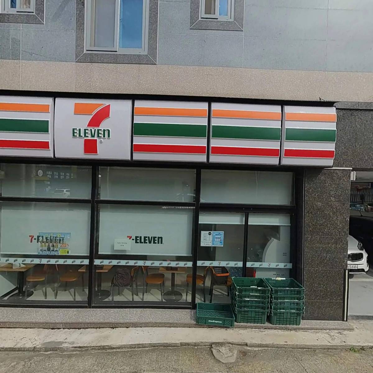 세븐일레븐광주비아스타점