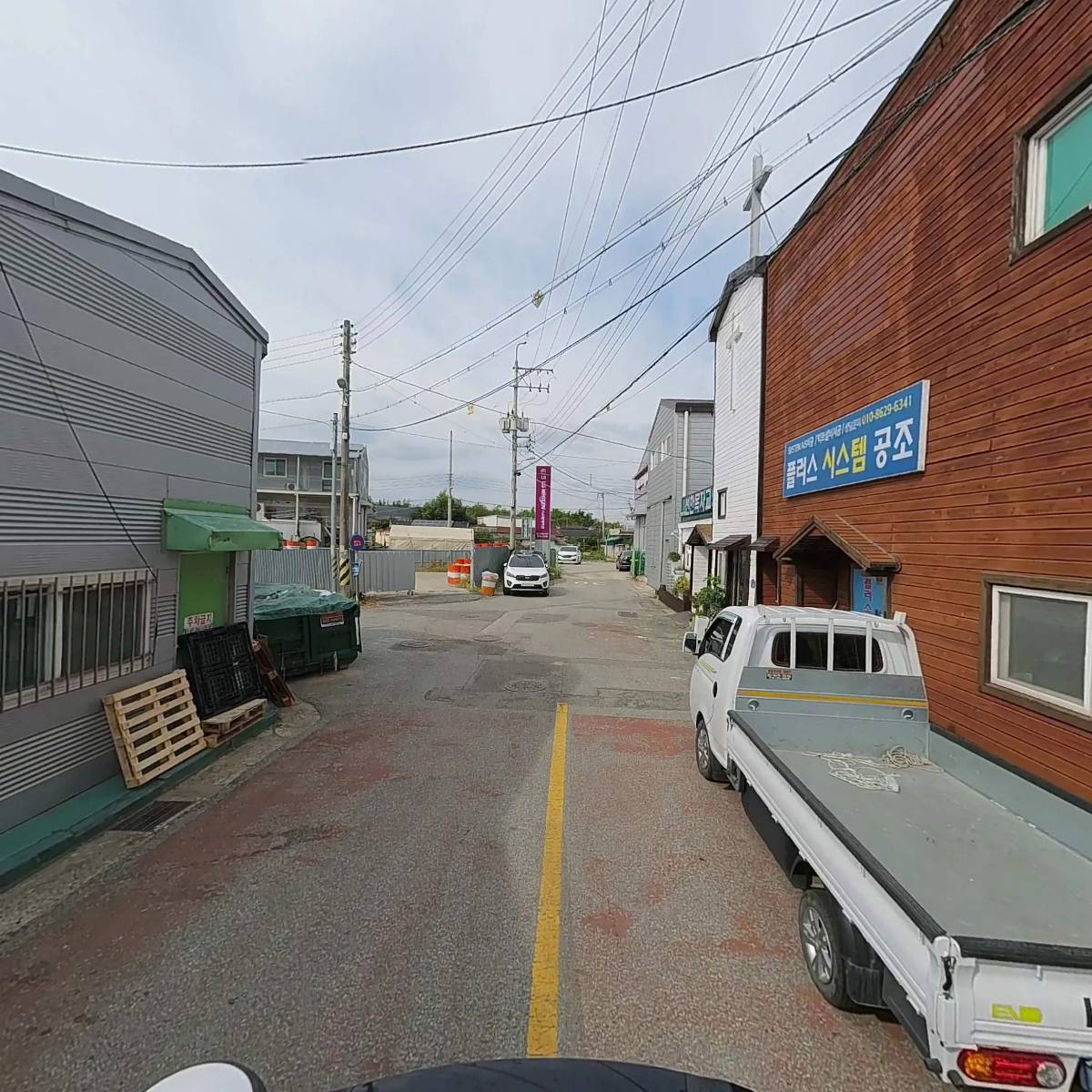 (주)신일씨앤씨_2