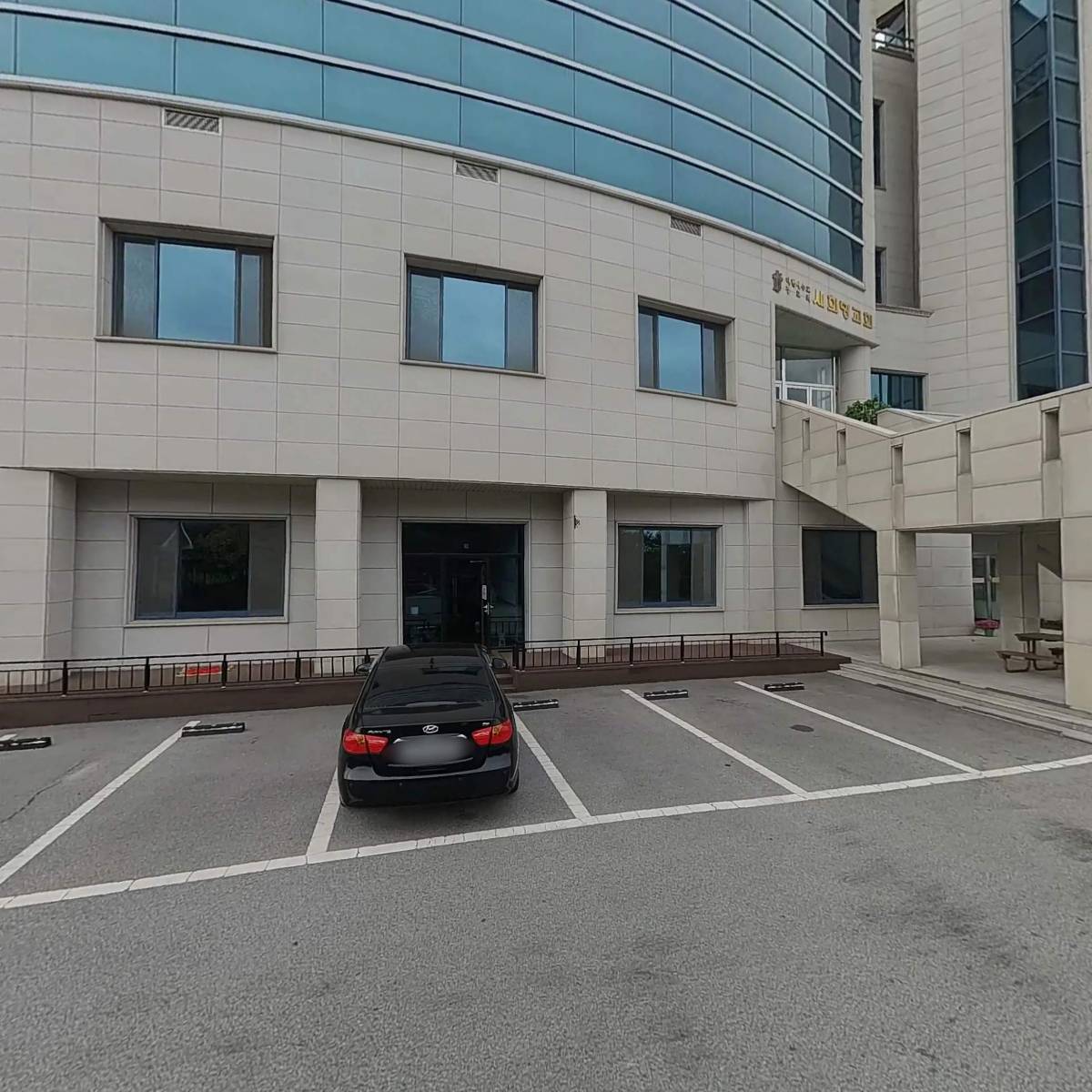 새희망교회