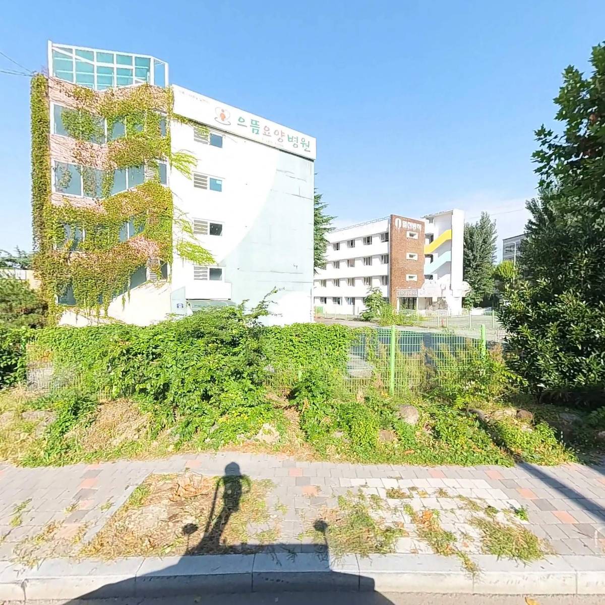 미래아트스톤