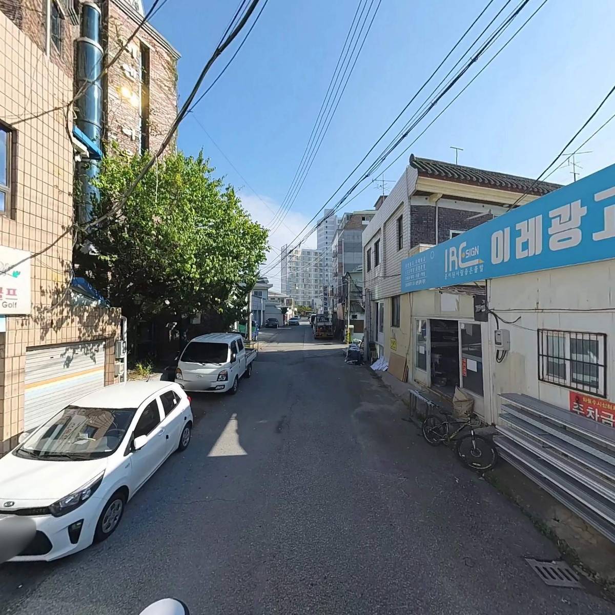 석영전자통신_2