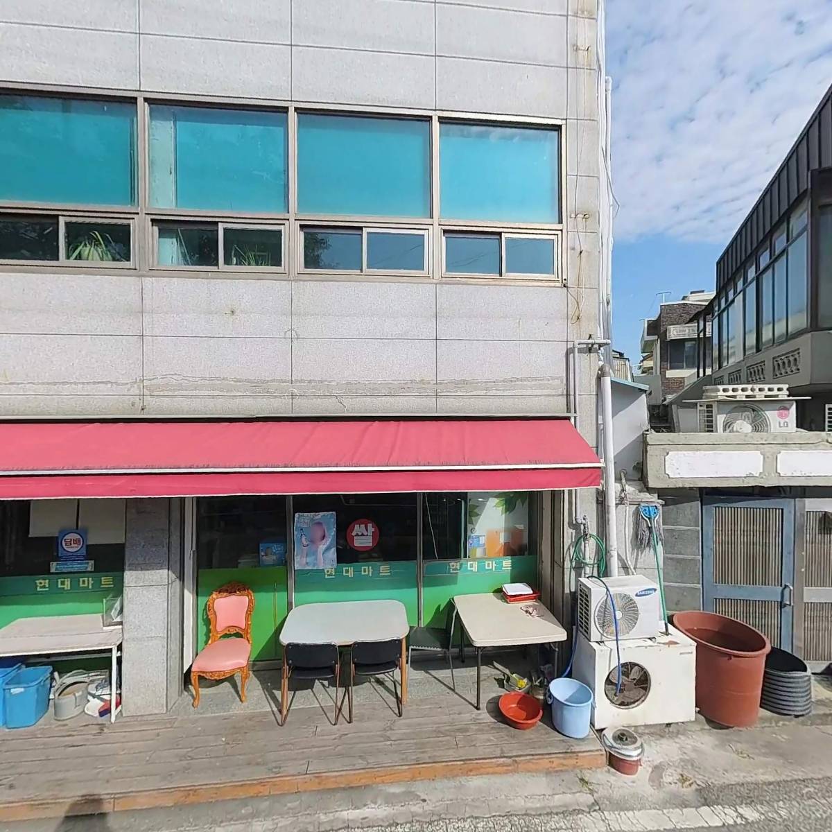 주식회사 더좋은환경_3