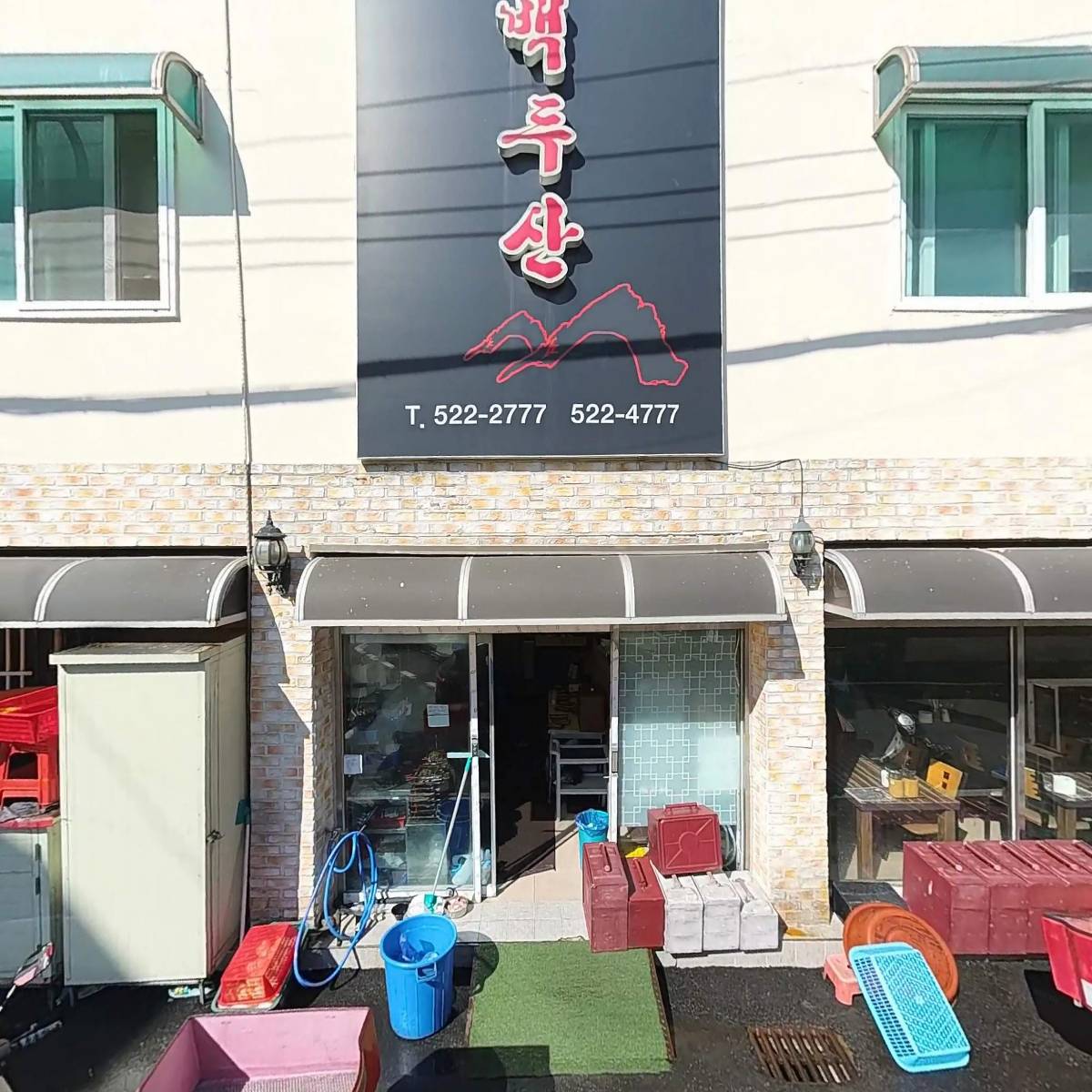 백두산_3